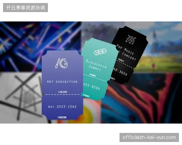 二级票务平台违规加价倒卖，为何导致顶级赞助商面临品牌声誉流失？